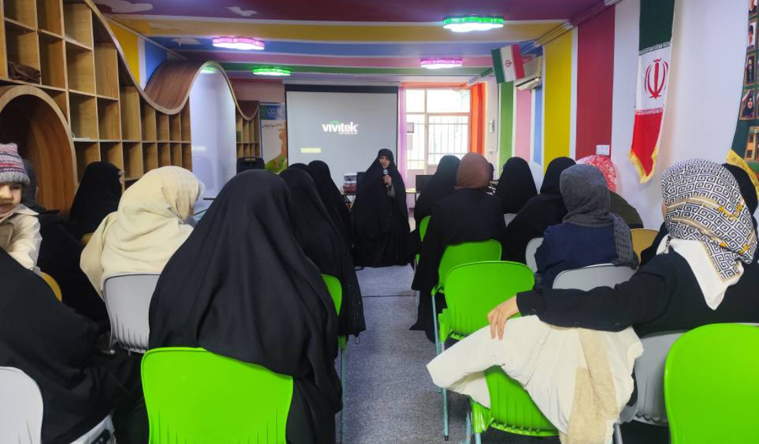 برگزاری اولین جلسه حضوری دانش‌افزایی ویژه اولیای دبستان شمس و شمیم هدایت